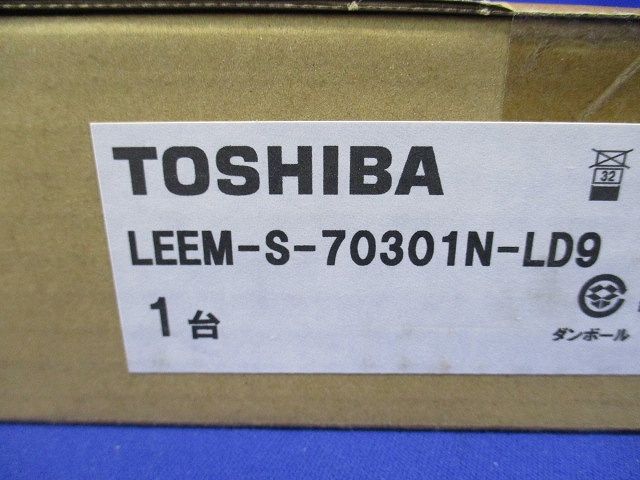 スクエア光源ユニット 一体形スクエア 本体別売 LEEM-S-70301N-LD9