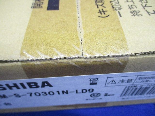 スクエア光源ユニット 一体形スクエア 本体別売 LEEM-S-70301N-LD9