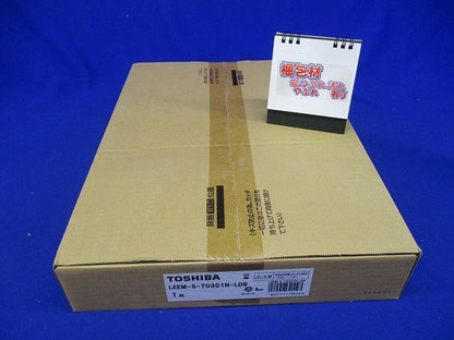 スクエア光源ユニット 一体形スクエア 本体別売 LEEM-S-70301N-LD9