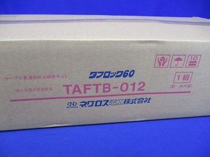 タフロック60 TAFTB-012