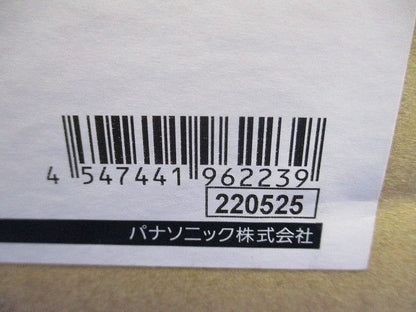 灯電話情報7m用付属品 DDFC0170KA