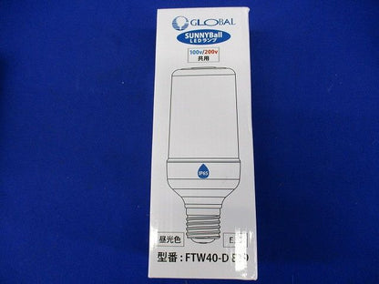作業用大型 LED電球 昼光色 FTW40-D E39