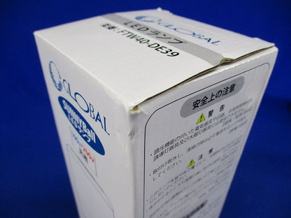 作業用大型 LED電球 昼光色 FTW40-D E39