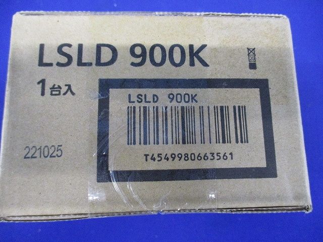 天井埋込型 ダウンライト 浅型7H・高気密SB形 φ100 LED別売 LSLD900K