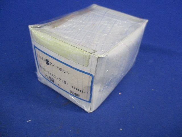 ダイナボルト(SW無)(34本入) 3N48