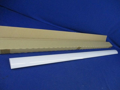 照明器具用ライトバー(高演色タイプ) LEEM-40253N-VB