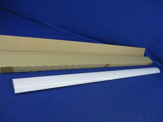 照明器具用ライトバー(高演色タイプ) LEEM-40253N-VB