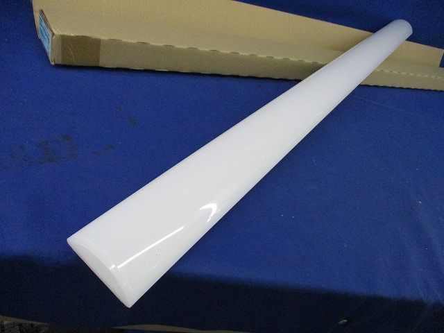 照明器具用ライトバー(高演色タイプ) LEEM-40253N-VB