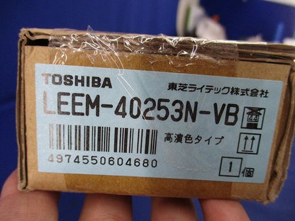 照明器具用ライトバー(高演色タイプ) LEEM-40253N-VB