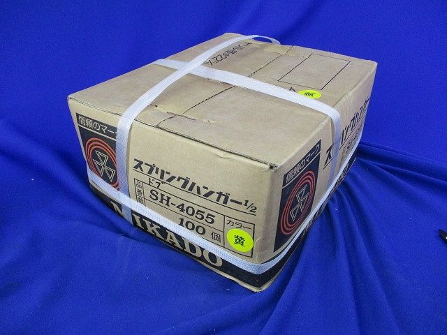 スプリングハンガー(100個入)(黄) SH-4055