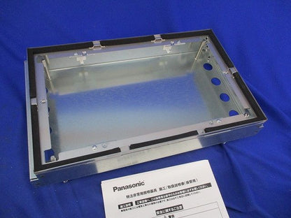 非常灯用ガード FTF990