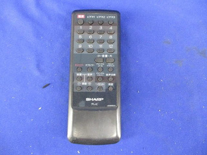 テレビリモコン(キズ･汚れ有) G0898SA