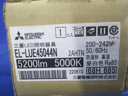 LEDライトユニット(昼白色) EL-LUE45044N