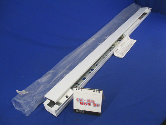 LED直管形ベースライト(キズ･汚れ有)(ランプ別売) LET-42007-LS9