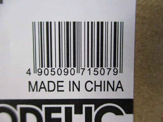 LEDダウンライトφ100(ランプ無) OD361322