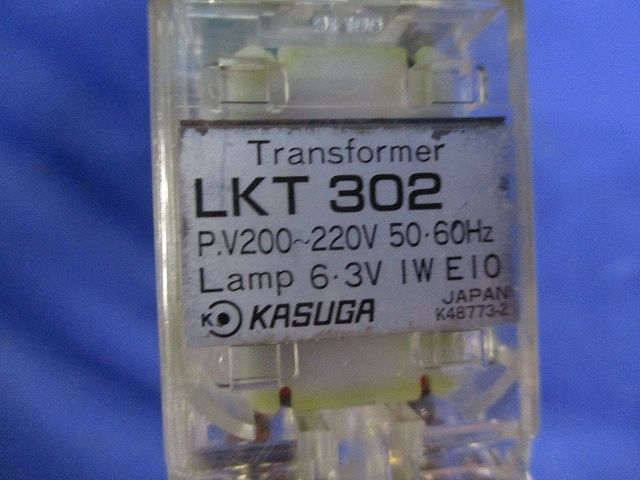 コンビネーションライト LK30F