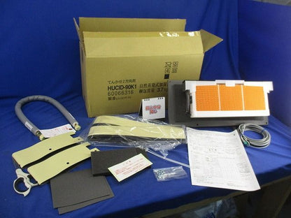 てんかせ2方向用 自然蒸発式加湿器 HUCID-90K1