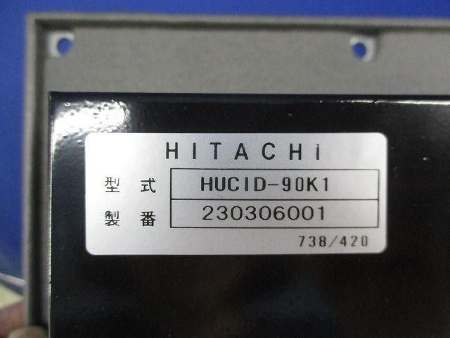 てんかせ2方向用 自然蒸発式加湿器 HUCID-90K1