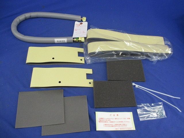 てんかせ2方向用 自然蒸発式加湿器 HUCID-90K1