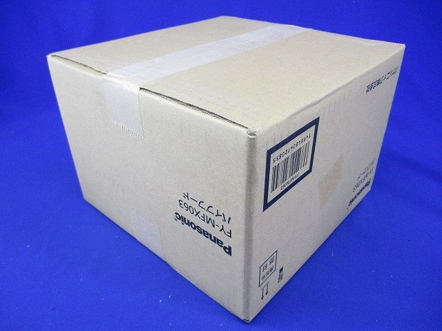 換気扇換気扇部材 深形パイプフード FY-MFX063