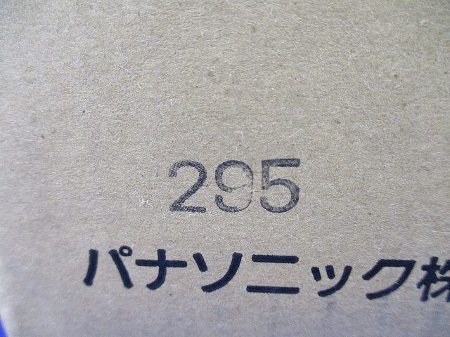 換気扇換気扇部材 深形パイプフード FY-MFX063
