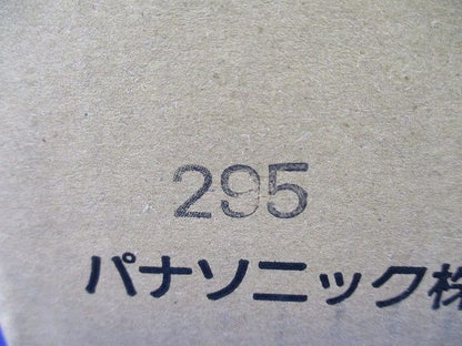 換気扇換気扇部材 深形パイプフード FY-MFX063