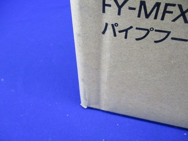 換気扇換気扇部材 深形パイプフード FY-MFX063