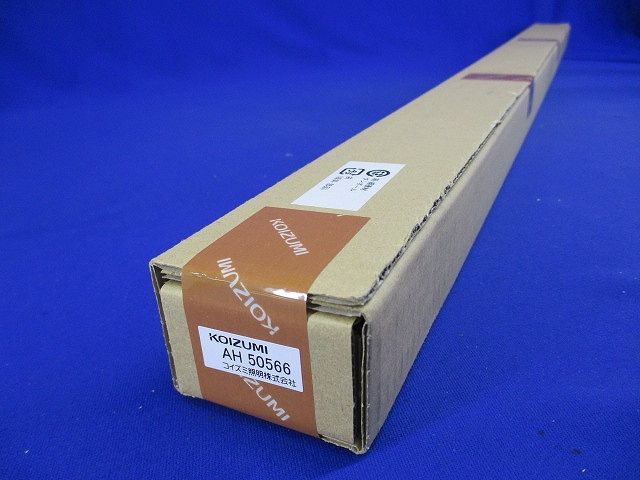 LED間接照明 温白色 調光器別売 LED一体型 散光  AH50566