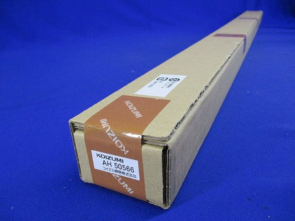 LED間接照明 温白色 調光器別売 LED一体型 散光  AH50566
