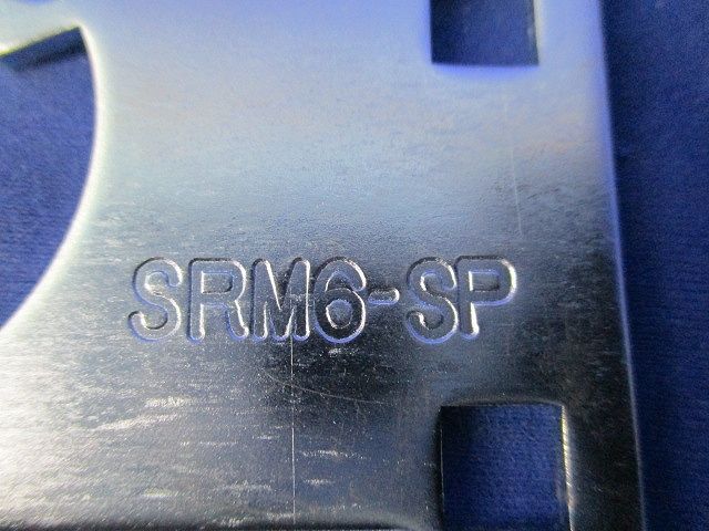 側面取付金具(2セット入) SRM6-SP