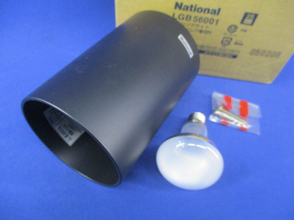 シーリングライト(電球付)(汚れ有) LGB56001
