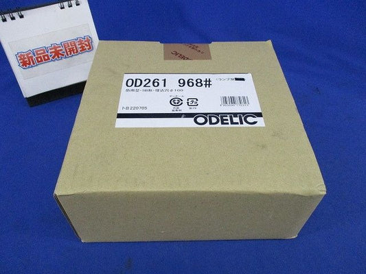 LEDベースダウンライトφ100 OD261968