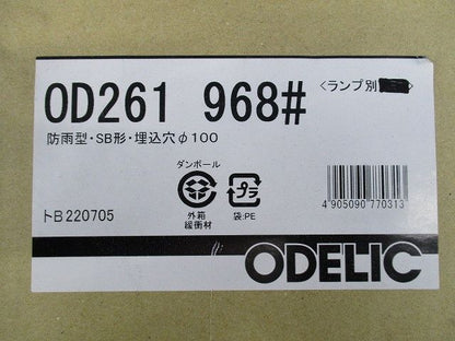 LEDベースダウンライトφ100 OD261968