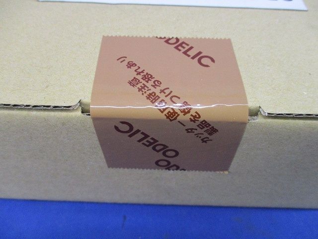 LEDベースダウンライトφ100 OD261968