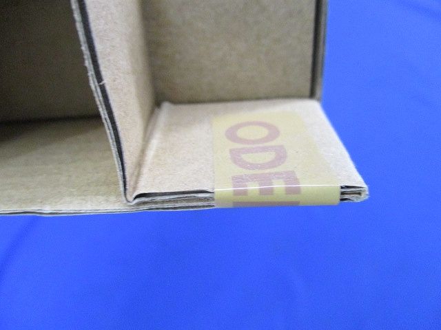 LEDユニット型ベースライト(温白色) UN2404D