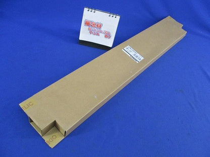 LEDユニット型ベースライト(温白色) UN2404D