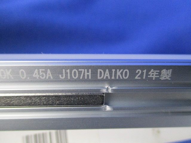 LED間接照明用器具 LZY-92710YTVE