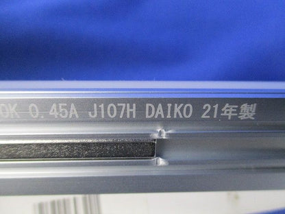 LED間接照明用器具 LZY-92710YTVE