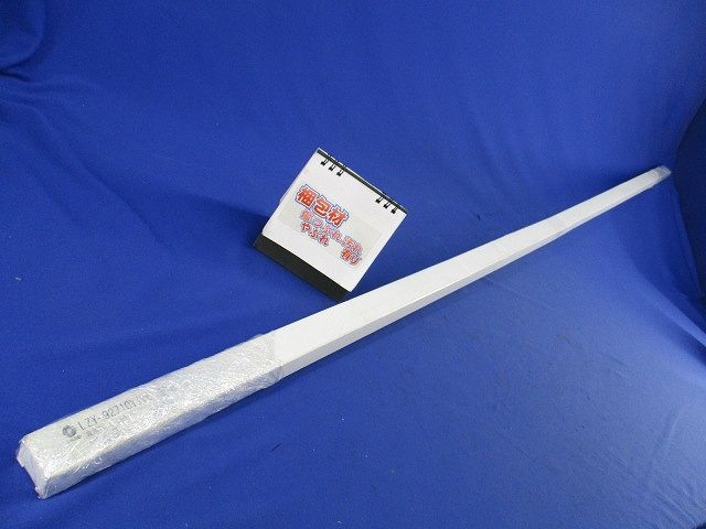 LED間接照明用器具 LZY-92710YTVE