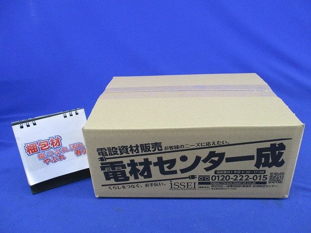 レースウェイ エルボ 水平T形曲り(7個入) DT2