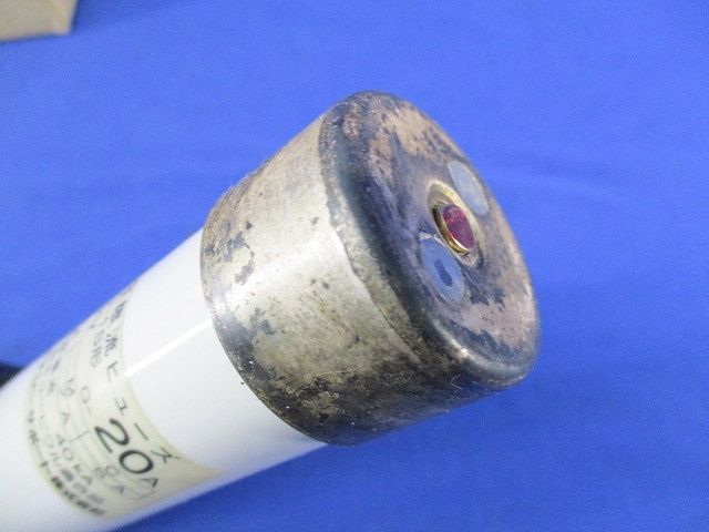 高圧限流ヒューズ20A(3個入)(傷･汚れ有) PFG-1S