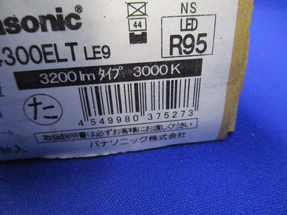 ライトバー 3200 lmタイプ 電球色 非調光 NNL4300ELTLE9