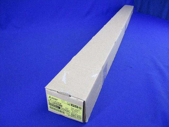 ライトユニットのみ 温白(6900lm) FHF32×2灯 EL-LU47033WWAHZ