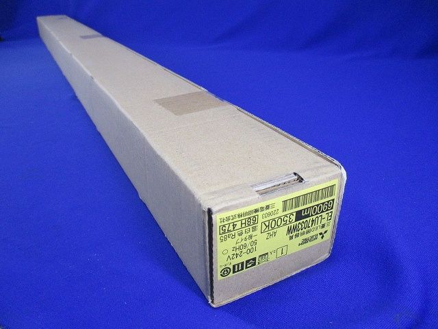 ライトユニットのみ 温白(6900lm) FHF32×2灯 EL-LU47033WWAHZ