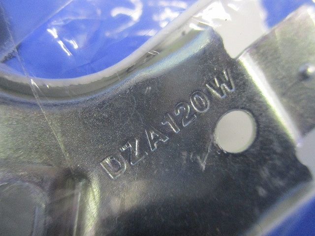 メタルモールA型セット(混在8個入)(ホワイト) DZA120W他