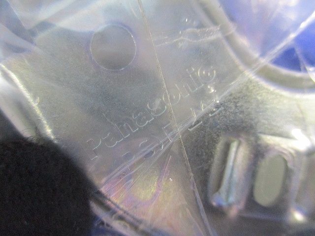 メタルモールA型セット(混在8個入)(ホワイト) DZA120W他