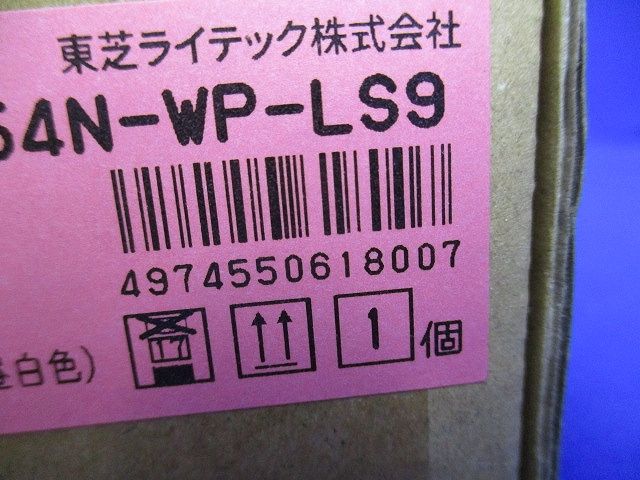 ＴＥＮＱＯＯバー２５００タイプＮ色 バーのみ LEEM-40254NWP-LS9