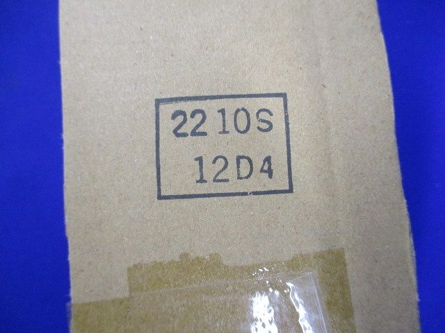 ＴＥＮＱＯＯバー２５００タイプＮ色 バーのみ LEEM-40254NWP-LS9