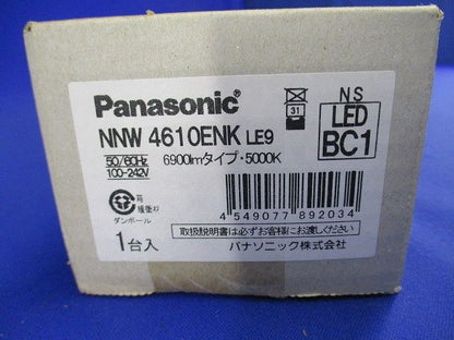 ライトバー LB40形 6900lm 防湿防雨 昼白色 NNW4610ENKLE9