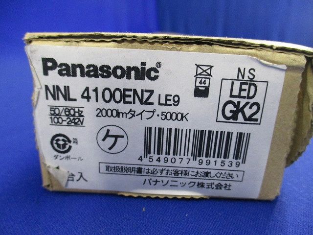 LEDベースライト 器具本体別売 LED内蔵 電源ユニット内蔵 昼白色 調光不可 NNL4100ENZLE9
